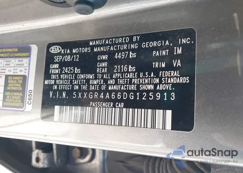 2013 Kia Optima Sx из США, поврежденный, VIN 5XXGR4A66DG125913